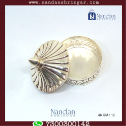 Antique Banta Ji - Fine Silver