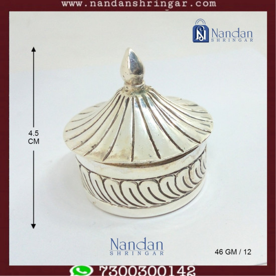 Antique Banta Ji - Fine Silver