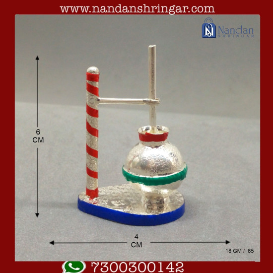 Bilona Set  - Fine Silver