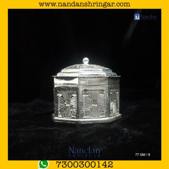 Carving Banta Ji - Fine Silver 