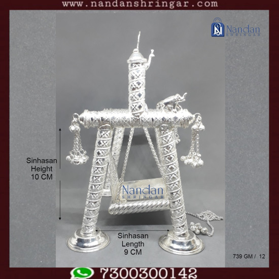 Premium Carving Palna - Fine Silver (739 GM)