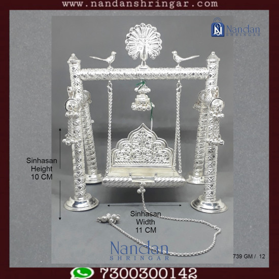 Premium Carving Palna - Fine Silver (739 GM)