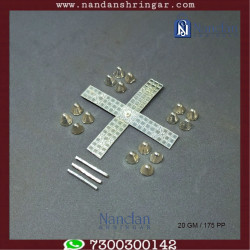 Chopad - Fine Silver