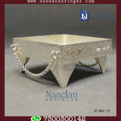 Choras Sigdi - Fine Silver (87 GM)