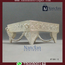 Choras Sigdi - Fine Silver (87 GM)