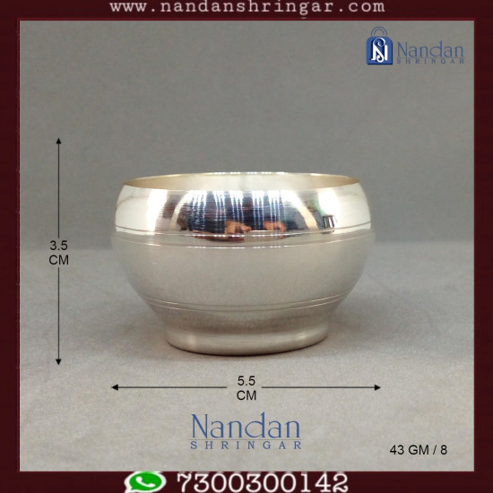 Dabra - Fine Silver