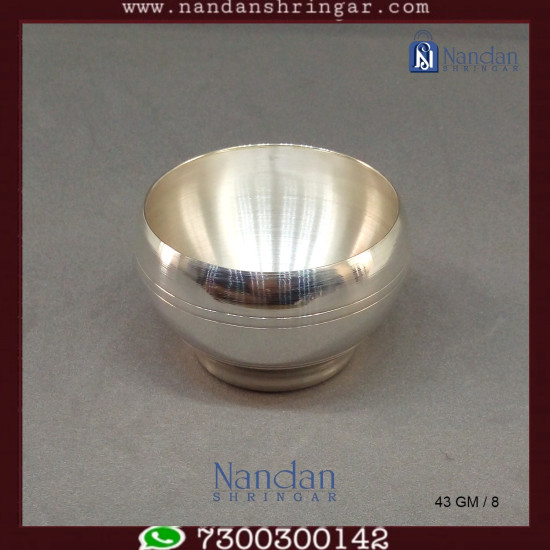 Dabra - Fine Silver