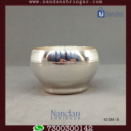Dabra - Fine Silver