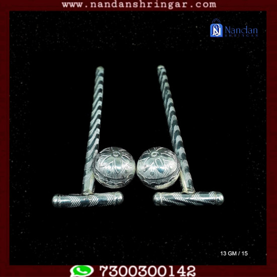 Gend Chadi  - Fine Silver