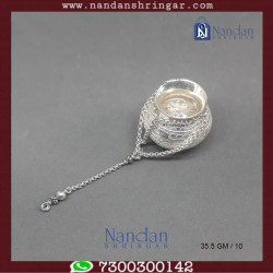 Hanging Handi - Fine Silver