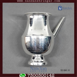 Jhari Ji - Fine Silver (No. 3)