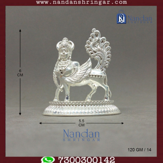 Kaamdhenu Cow Fine Silver 