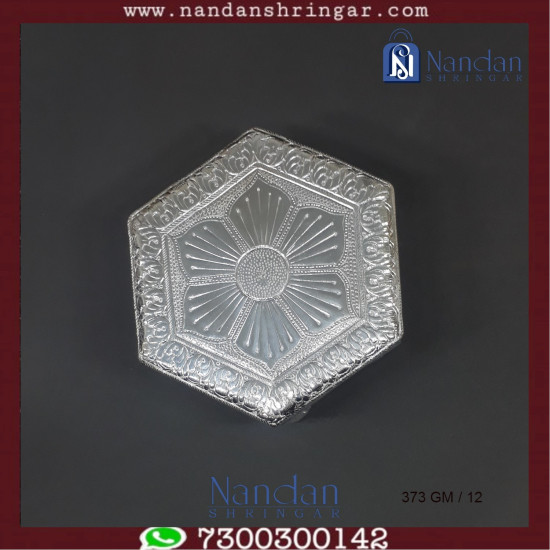 Kamal Chouki - Fine Silver