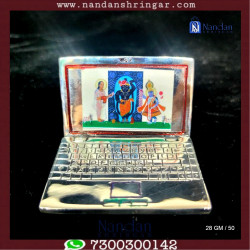 Laptop  - Fine Silver