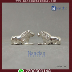 Lion Fine Silver - One Pair
