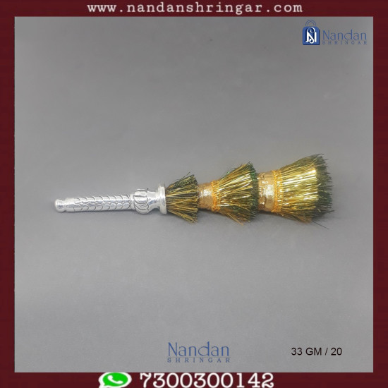 Najariya - Fine Silver 