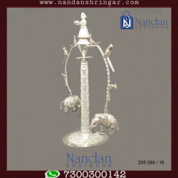 Nat Gopi - Fine Silver