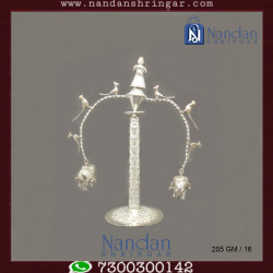 Nat Gopi - Fine Silver