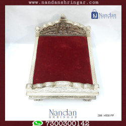 Palang - Fine Silver