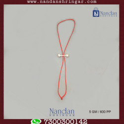 Paphiya - Fine Silver