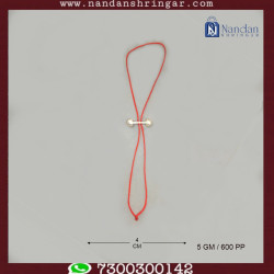 Paphiya - Fine Silver