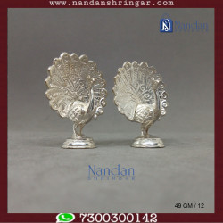 Peacock Fine Silver - One Pair