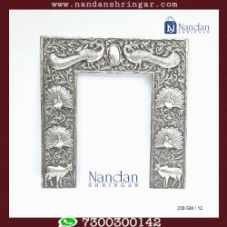 Pithika - Fine Silver