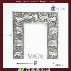 Pithika - Fine Silver