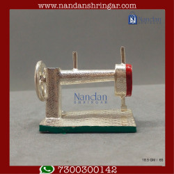 Sewing Machine - Fine Silver