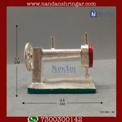 Sewing Machine - Fine Silver