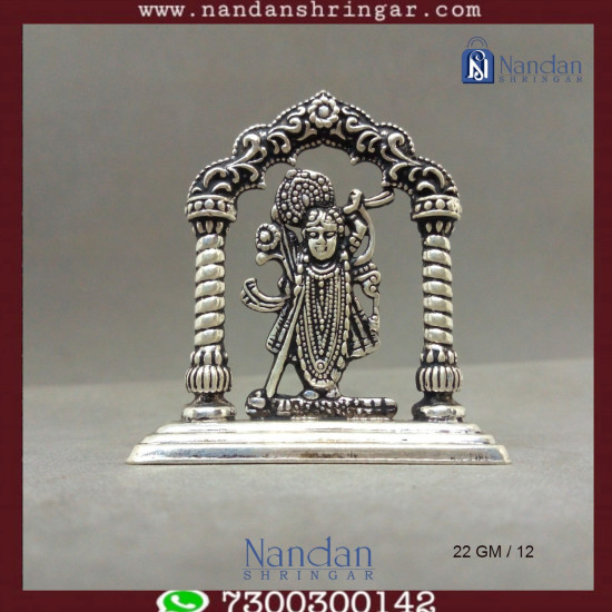 Shreenath Ji - Fine Silver (Rajbhog)