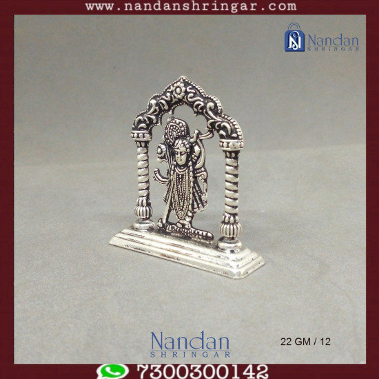 Shreenath Ji - Fine Silver (Rajbhog)