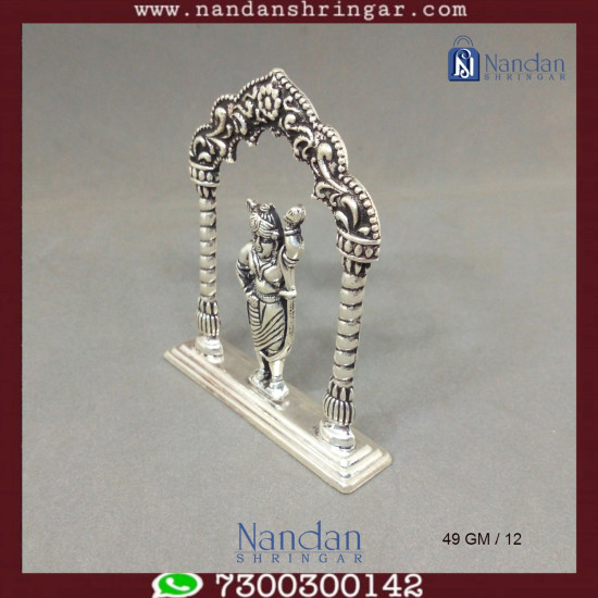 Shreenath Ji - Fine Silver (Mangla)