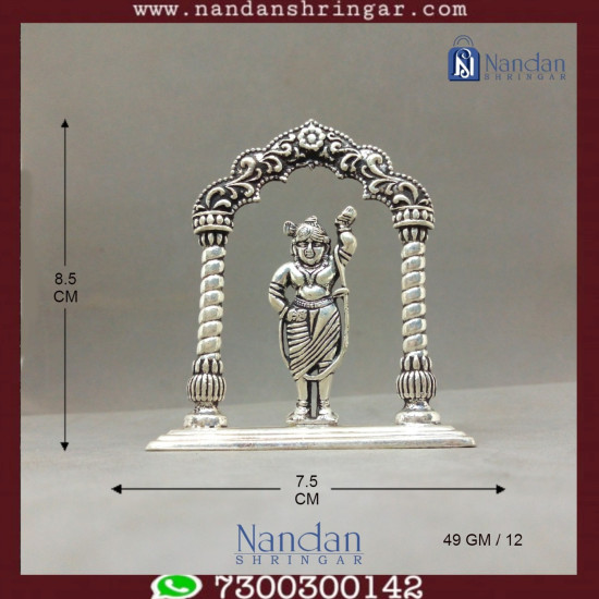 Shreenath Ji - Fine Silver (Mangla)