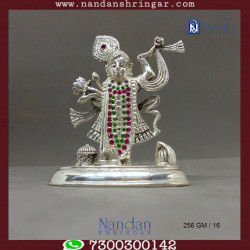 Shreenath Ji - Fine Silver