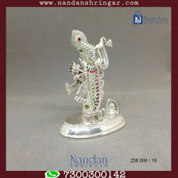 Shreenath Ji - Fine Silver