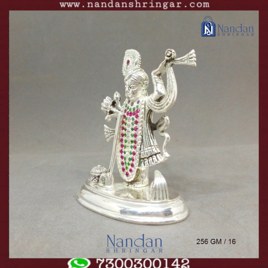 Shreenath Ji - Fine Silver