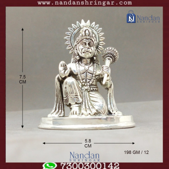 Hanuman Ji - Fine Silver