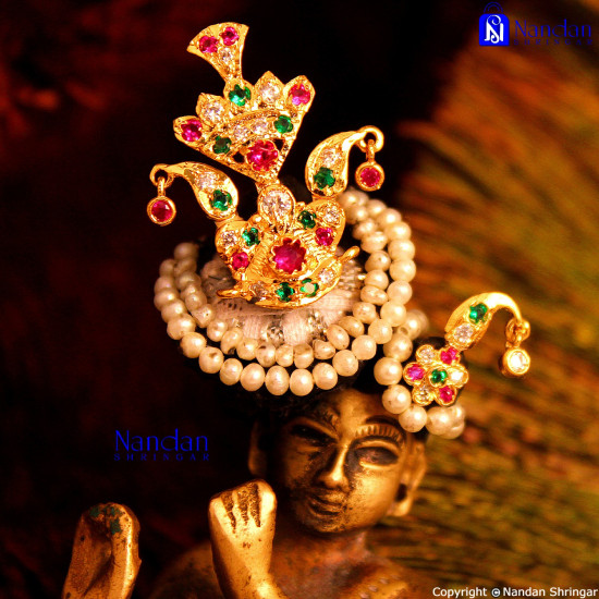 Tipara Folding Silver -Milma (4 In 1 Shringar) 