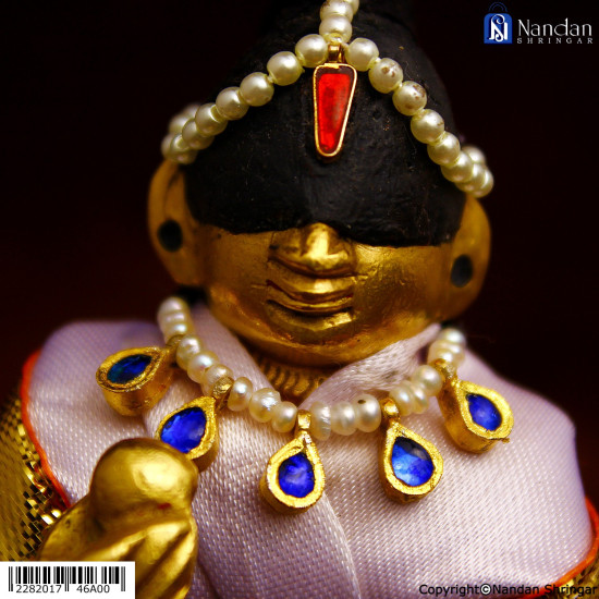 Jadaau Traval - Silver (Neelam)