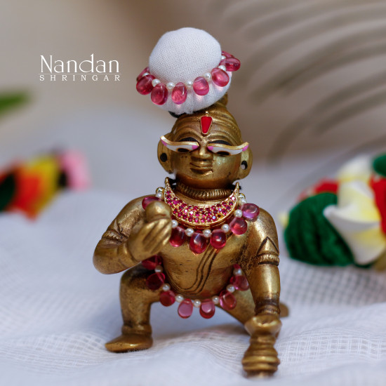 Gulabi Traval ( 2.8 cm)