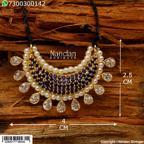 Hasli - Neelam (Silver)
