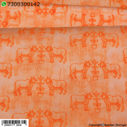 Chandan Chapa Vastra - Cow