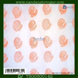 Chandan Chapa Vastra - Peacock