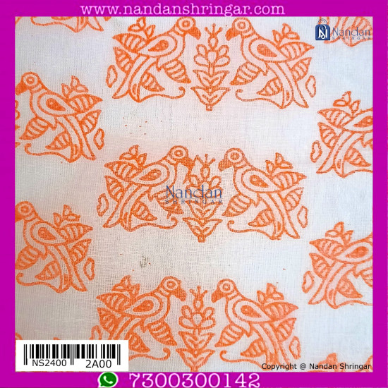 Chandan Chapa Vastra - Parrot