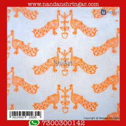 Chandan Chapa Vastra - Peacock