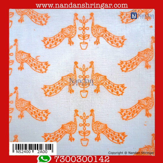 Chandan Chapa Vastra - Peacock