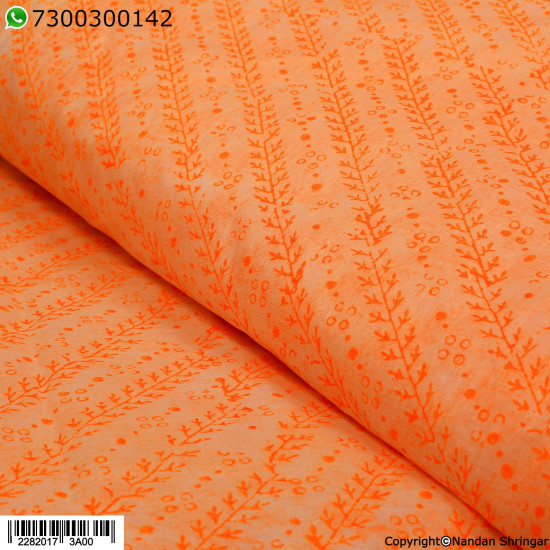 Chandan Chapa Vastra 
