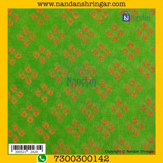 Choufuli Premium Vastra - Green (Popti)