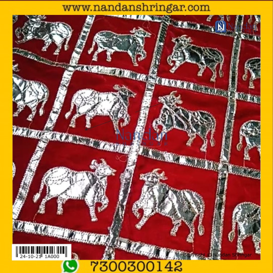 Cow Print Velvet Vastra - Red (Box Pattern)